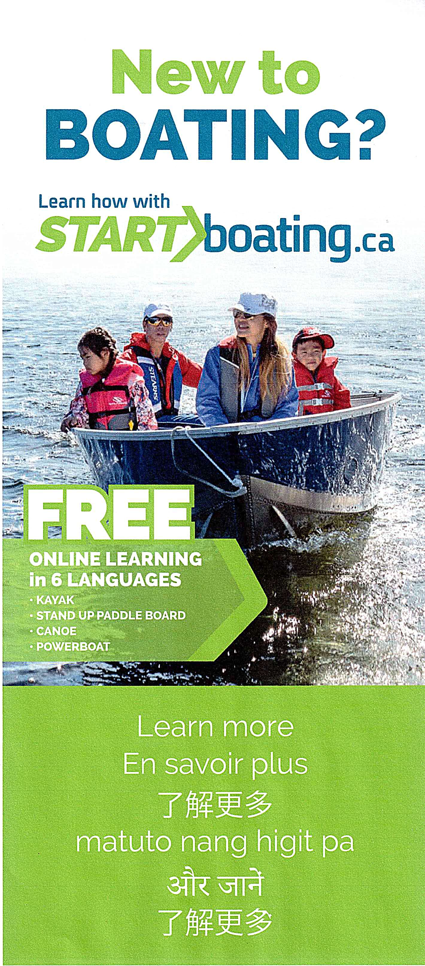 Boating Safety Information
